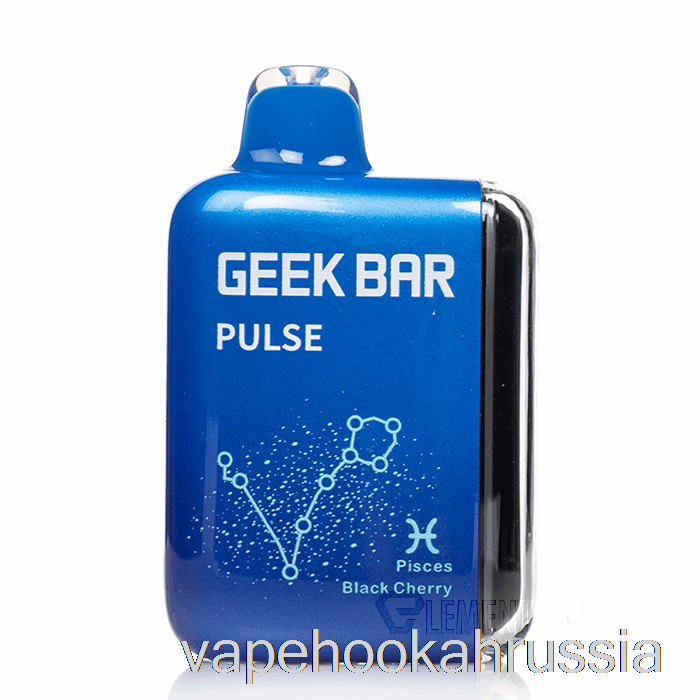 Vape Juice Geek Bar Pulse 15000 одноразовый с черной вишней